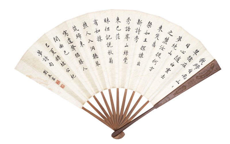 刘春霖  书法成扇