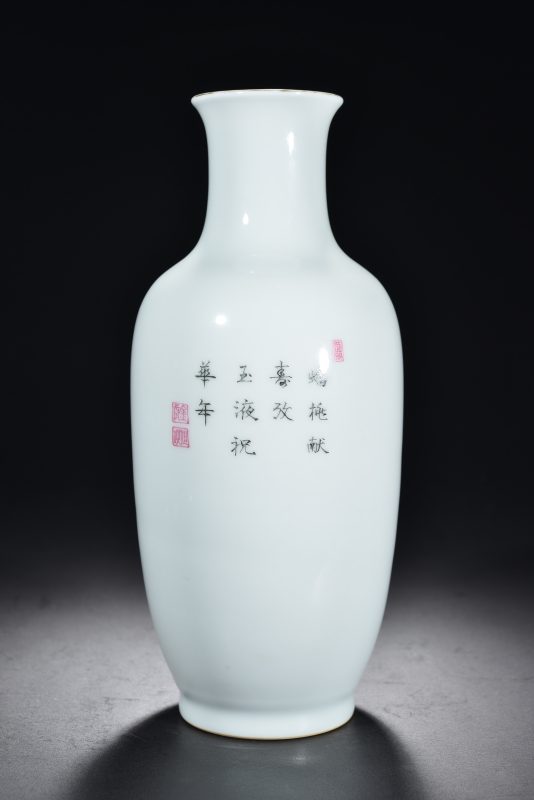 民国 粉彩神仙祝寿瓶 - 图3