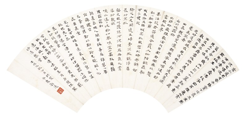 刘复  书法扇面镜心