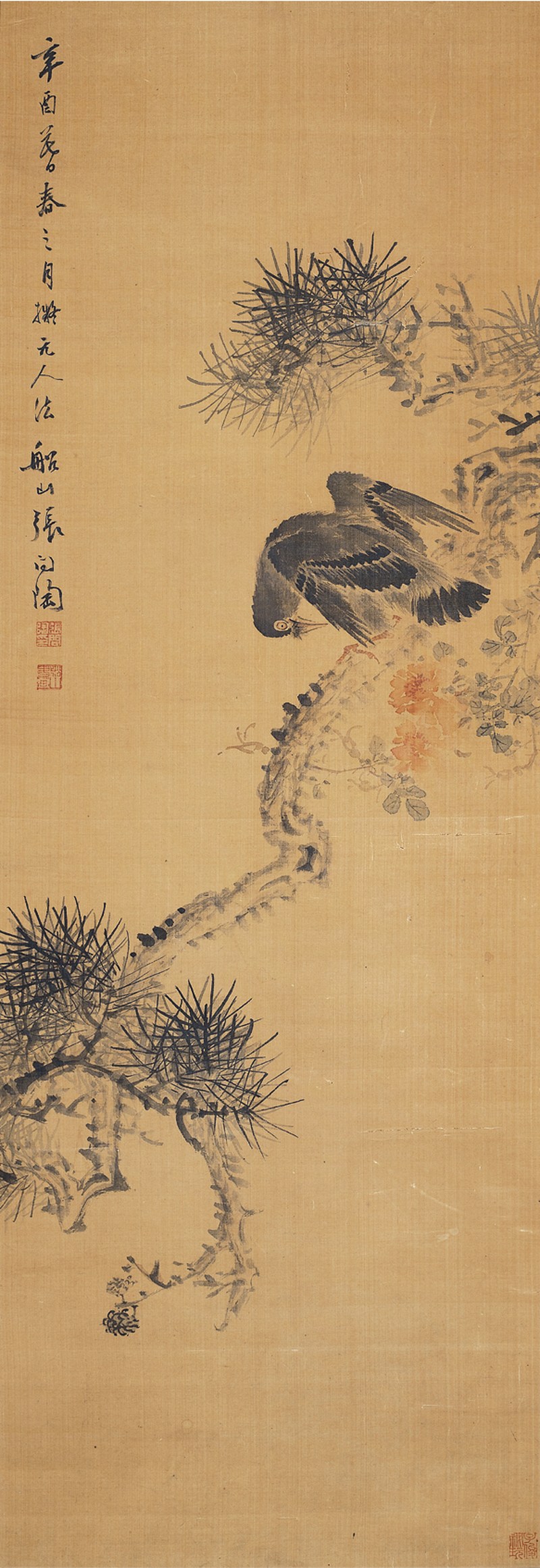 张问陶  花鸟立轴