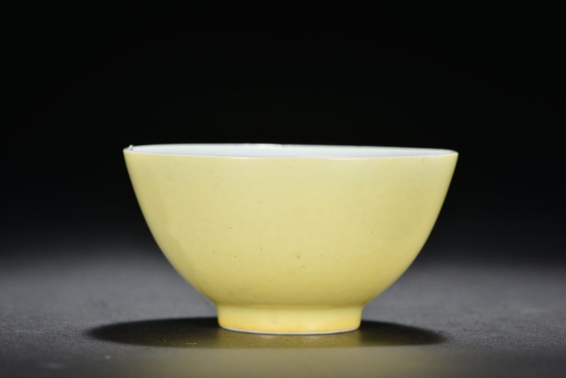 清 黄釉杯 - 图2