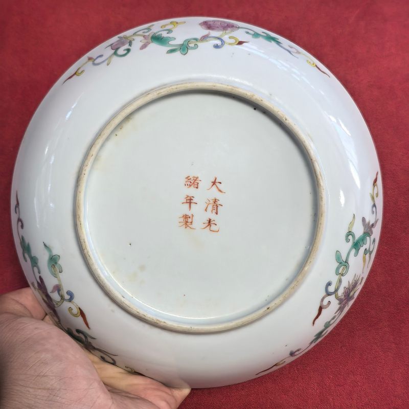 清光绪 粉彩四季花卉纹盘 - 图6