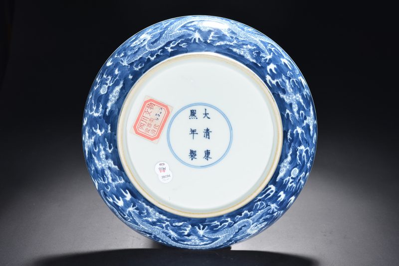 清 黄釉杯 - 图5