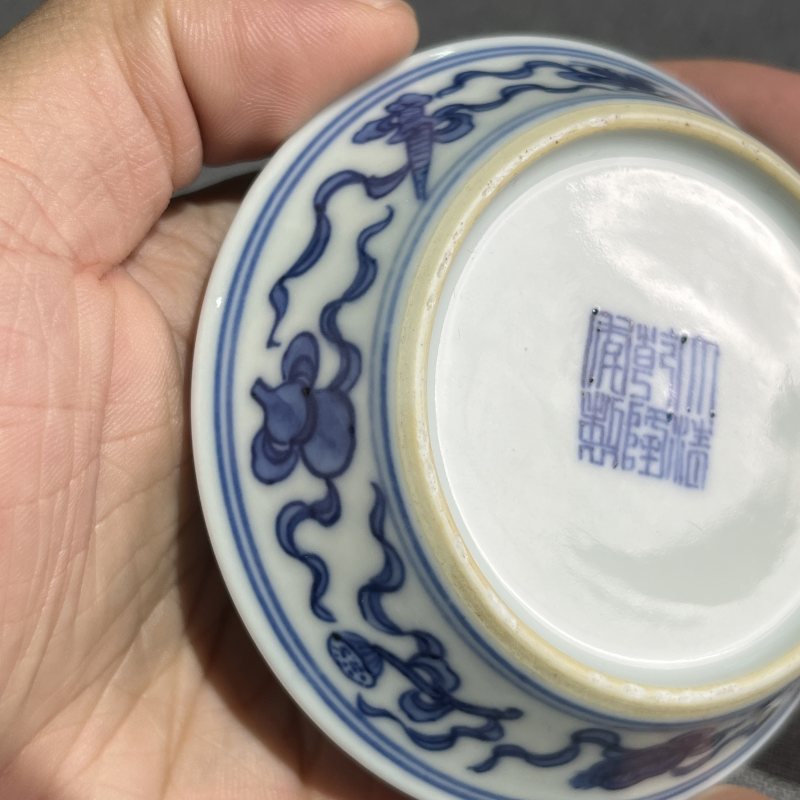 清乾隆青花八宝纹小碟 - 图9