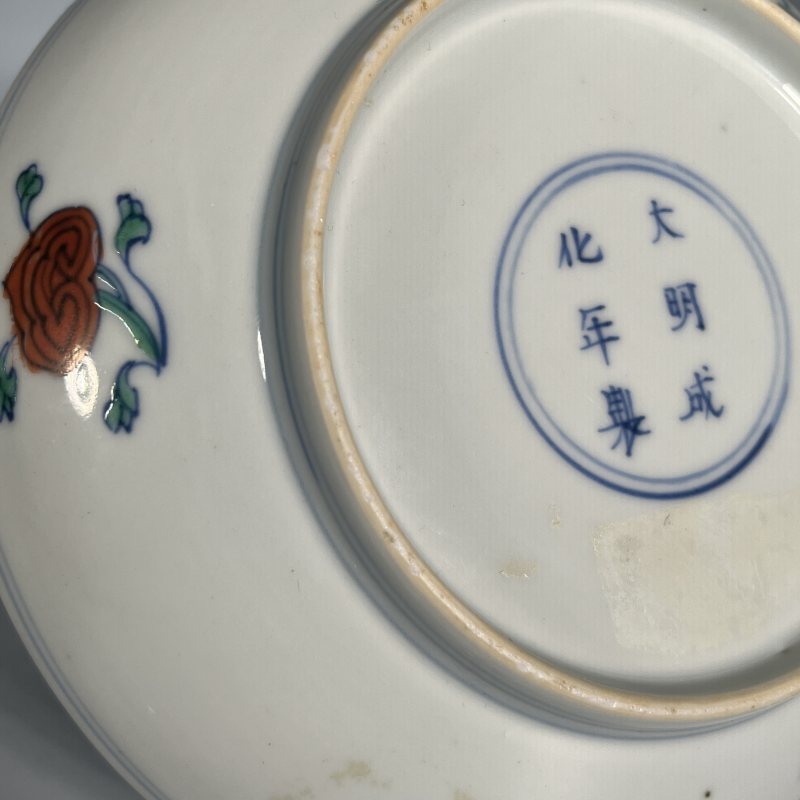 清雍正斗彩喜鹿封侯纹盘 - 图3