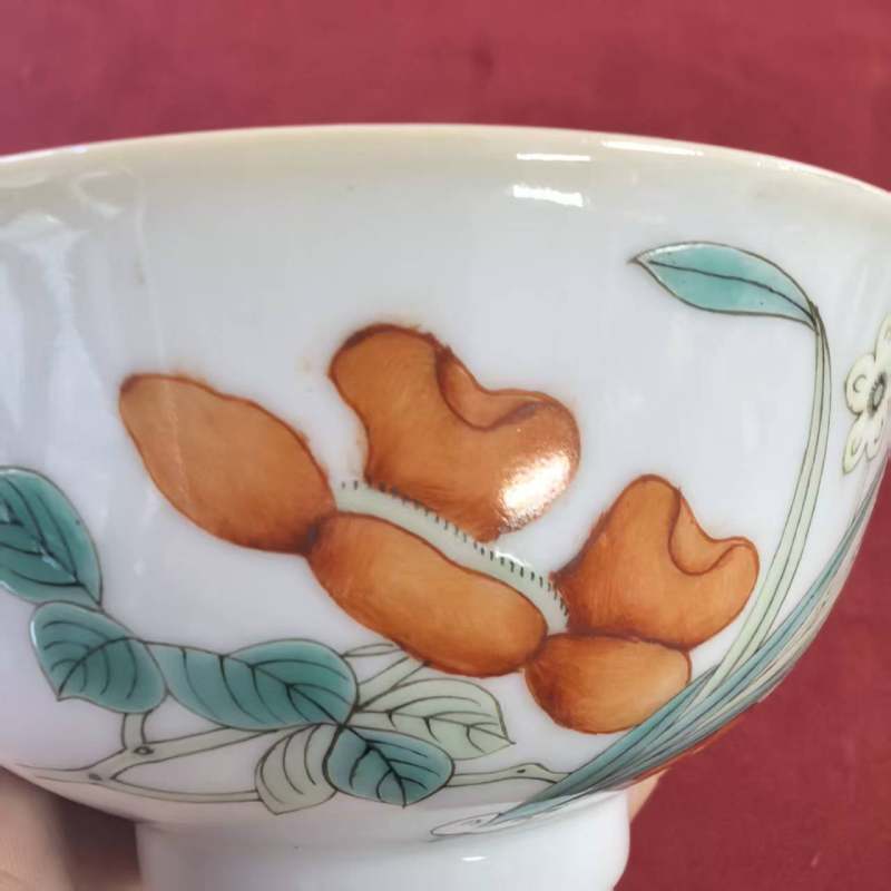 清宣统 粉彩花卉纹碗 - 图8