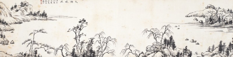 徐邦达  太湖晚照横幅