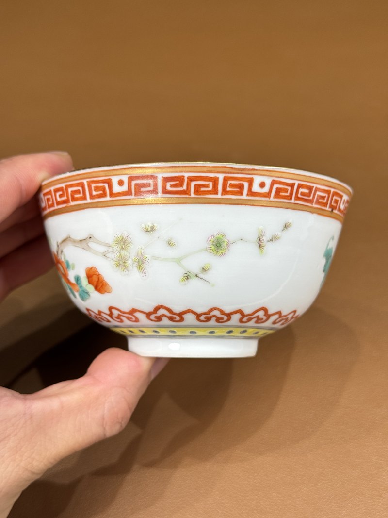 清光绪 粉彩花卉纹碗 - 图9