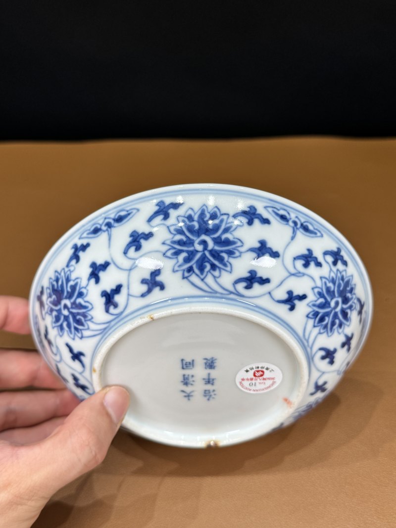 清同治 青花缠枝莲纹盘 - 图7