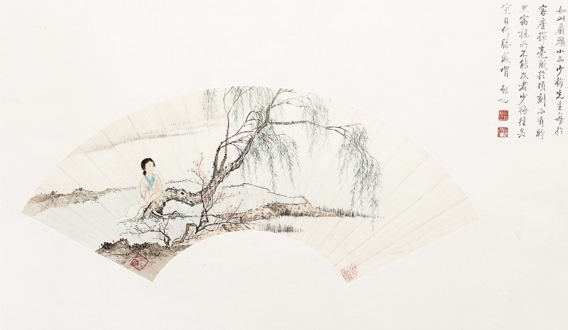 陈少梅  仕女扇片镜心带框