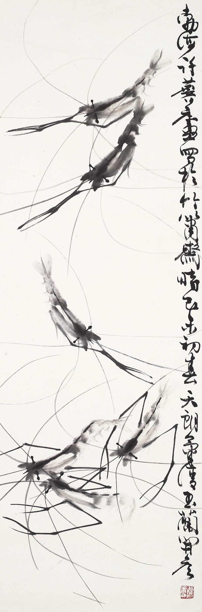 许麟庐  虾立轴