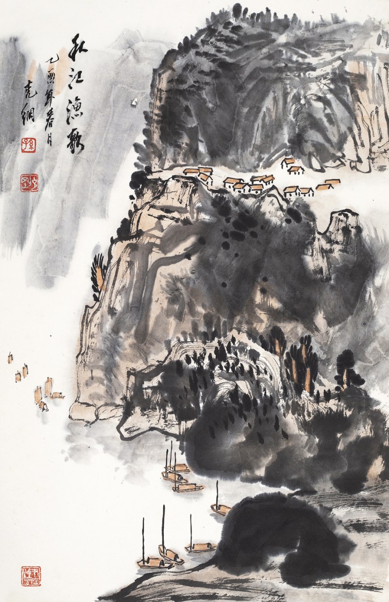 孙克纲  山水镜心