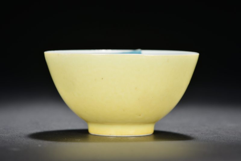 清 黄釉杯 - 图3