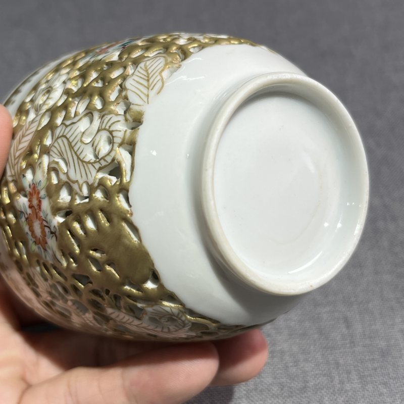 清中期粉彩描金花卉镂空杯 - 图8