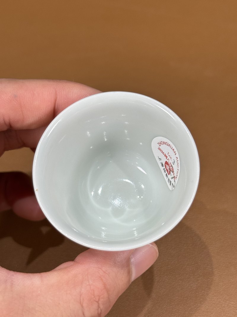 清早期 青花岁寒三友图杯一对 - 图12