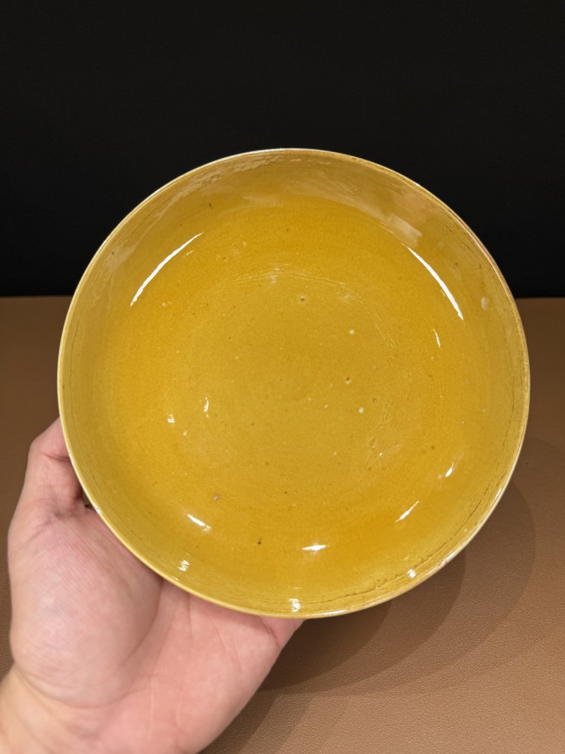 清光绪 黄釉盘 - 图5