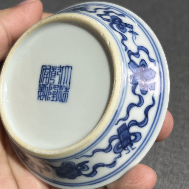 清乾隆青花八宝纹小碟 - 图10