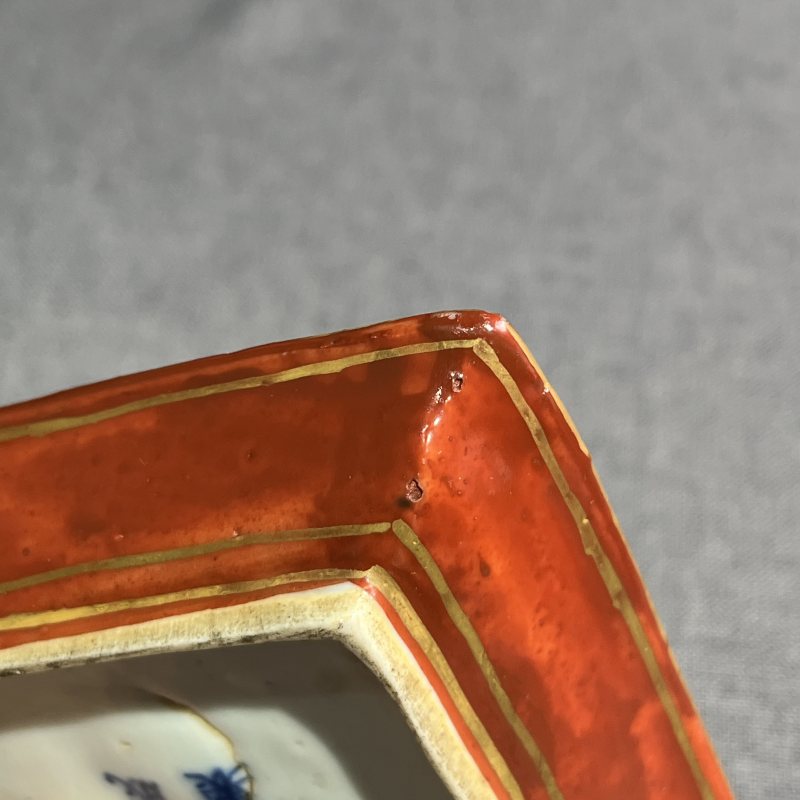 明晚期珊瑚红地描金松竹梅四方倭角碟一对 - 图10