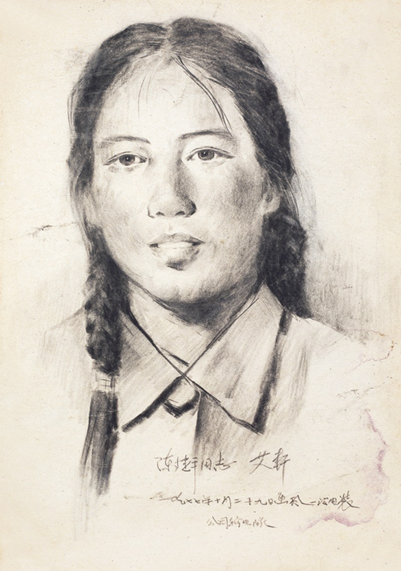 艾轩  人物素描镜心