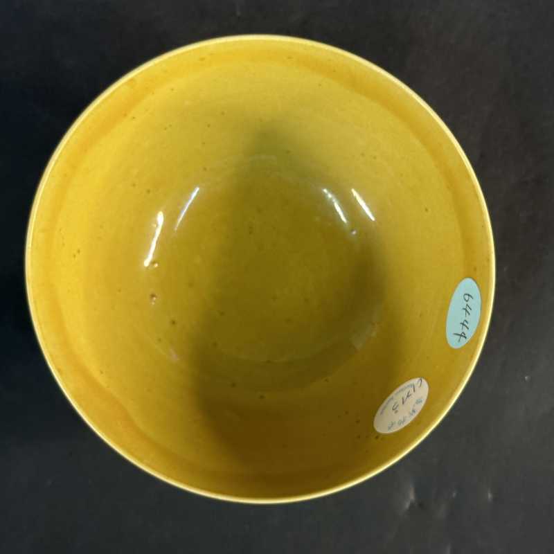 清宣统 黄地绿彩花鸟纹碗 - 图5