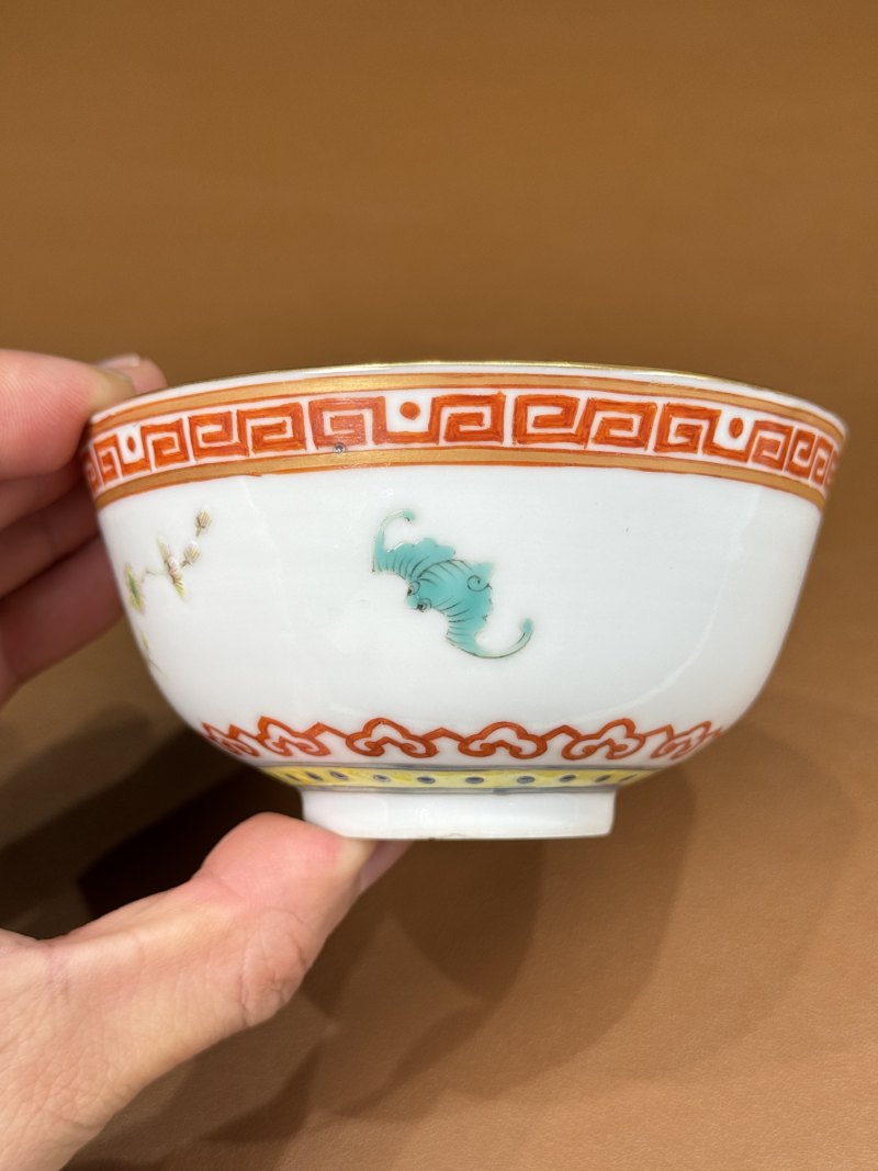 清光绪 粉彩花卉纹碗 - 图10