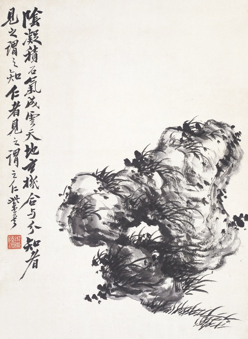 陆钢  奇石立轴
