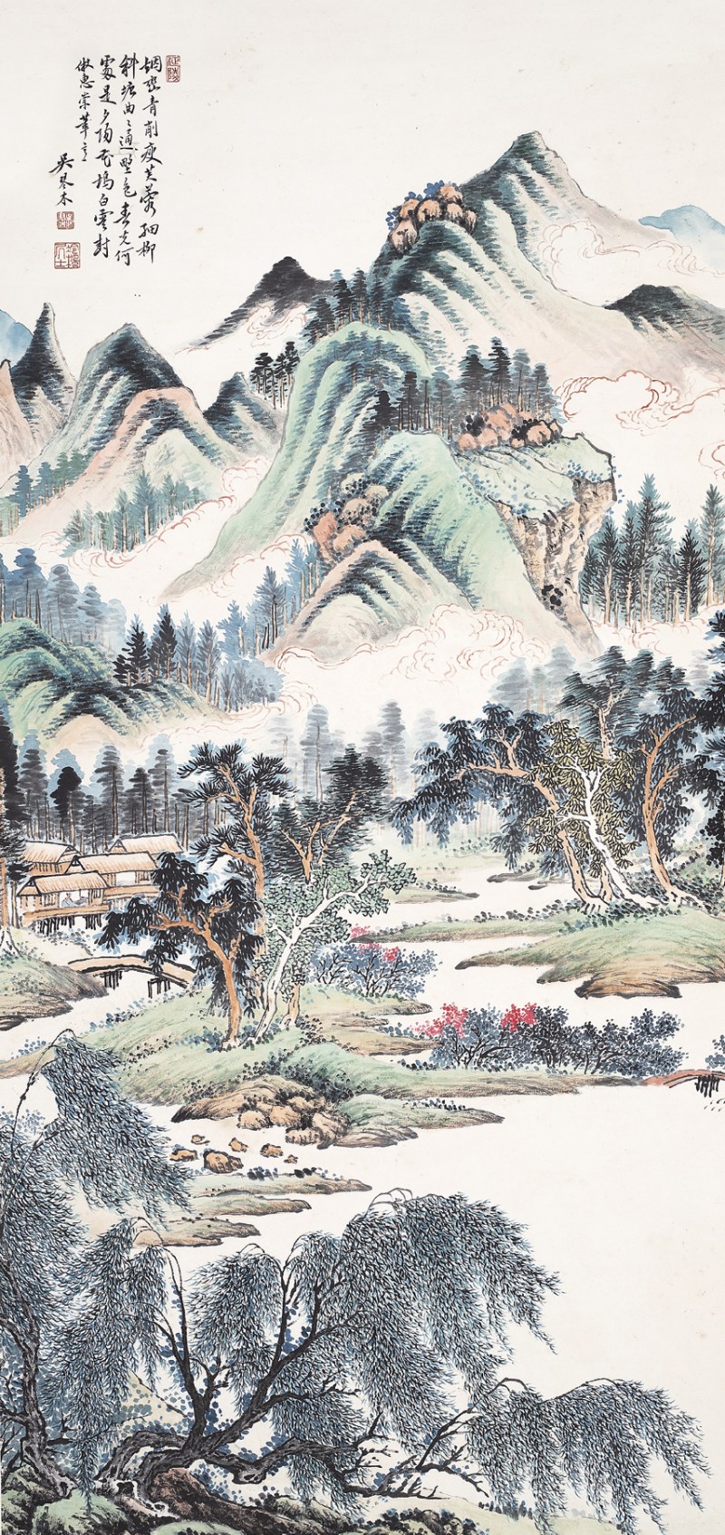 吴琴木  山水立轴