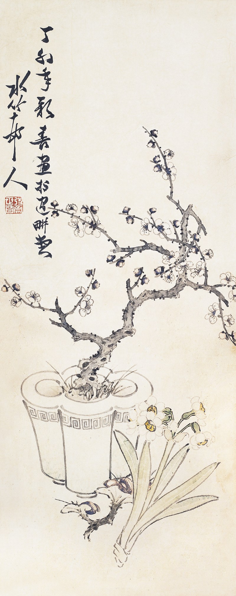 徐世昌  清供镜心