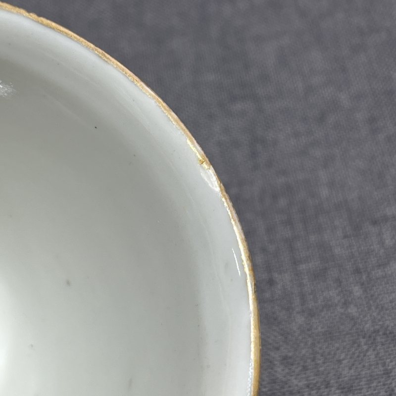 清中期粉彩描金花卉镂空杯 - 图9