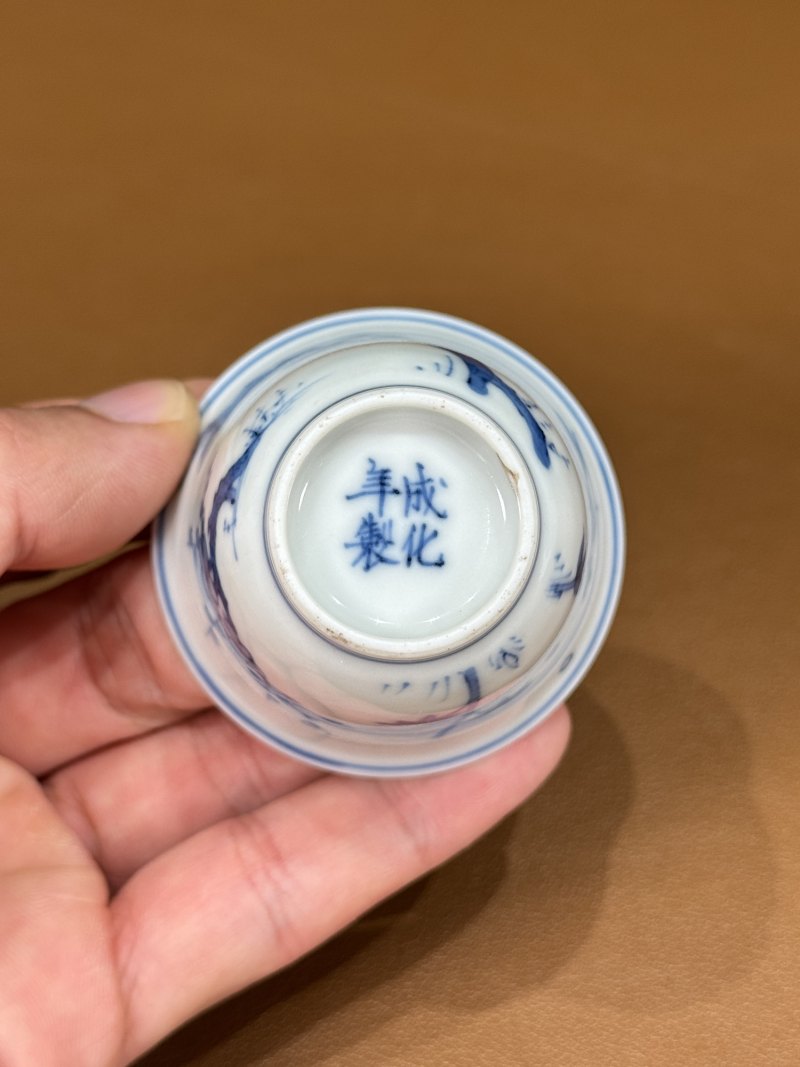 清早期 青花岁寒三友图杯一对 - 图13