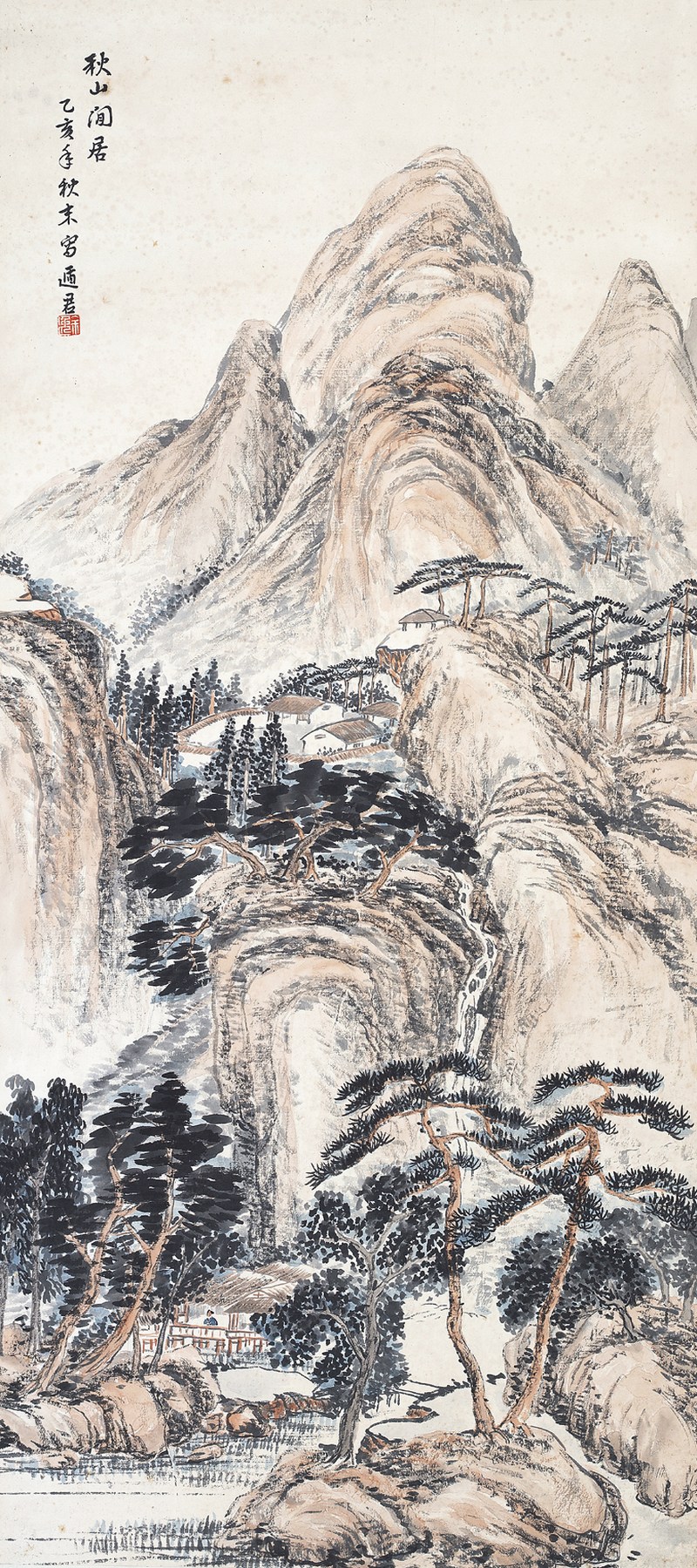 余遁君  山水立轴