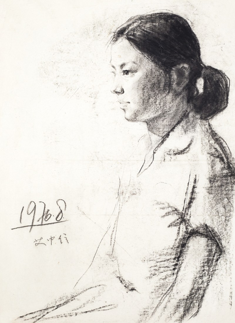 艾中信  人物半身像素描镜心