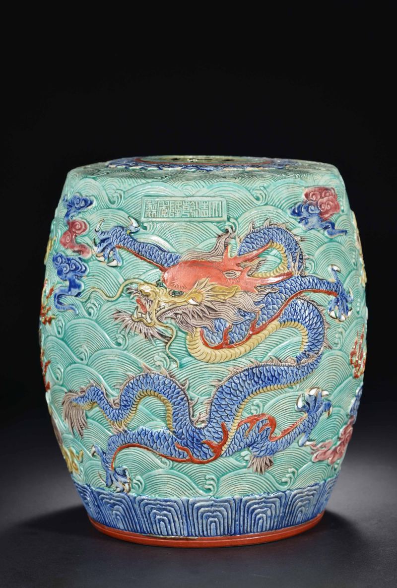 清 青花龙纹碗（2件）