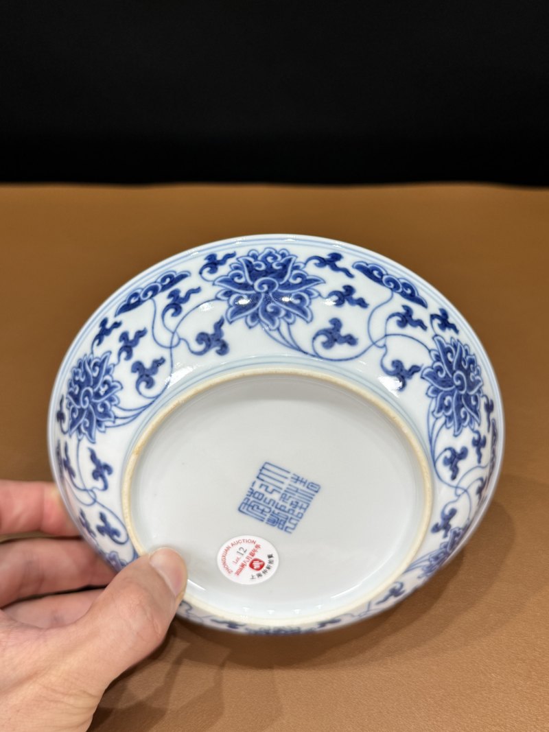 清乾隆 青花缠枝莲纹盘 - 图10