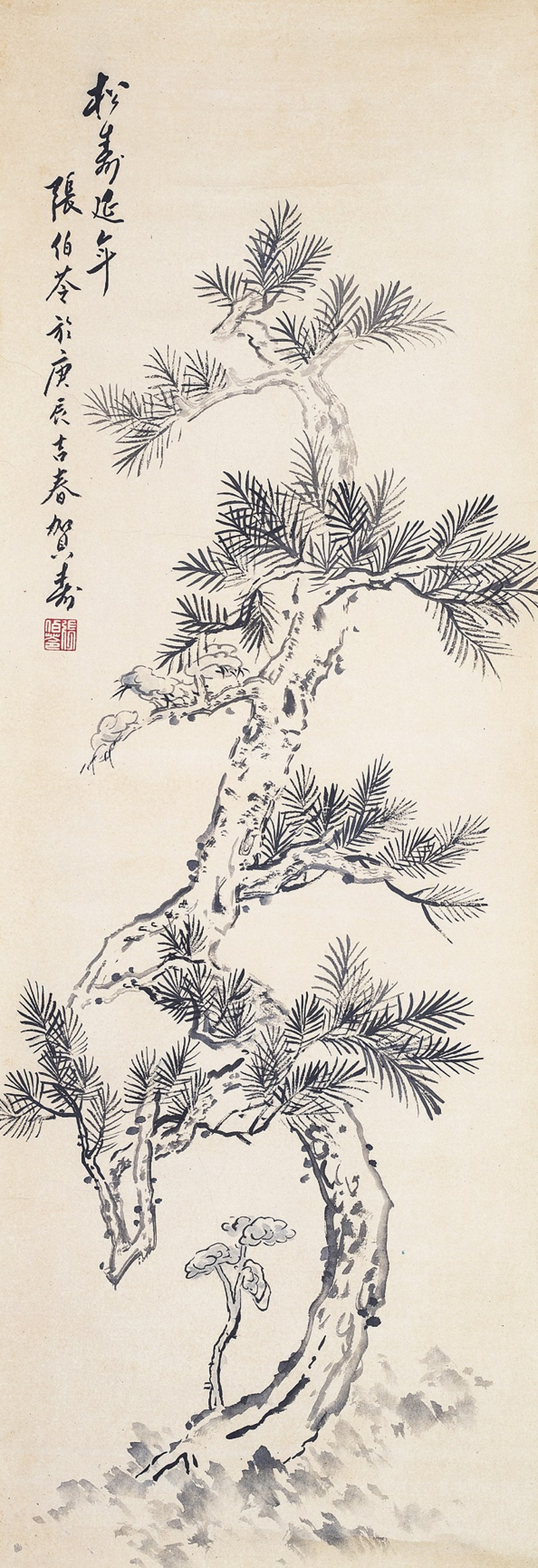 张伯苓  松寿立轴