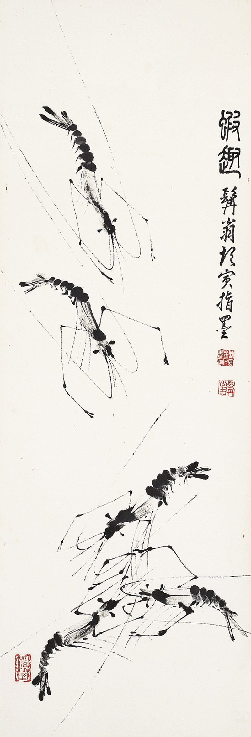 胡实  虾立轴