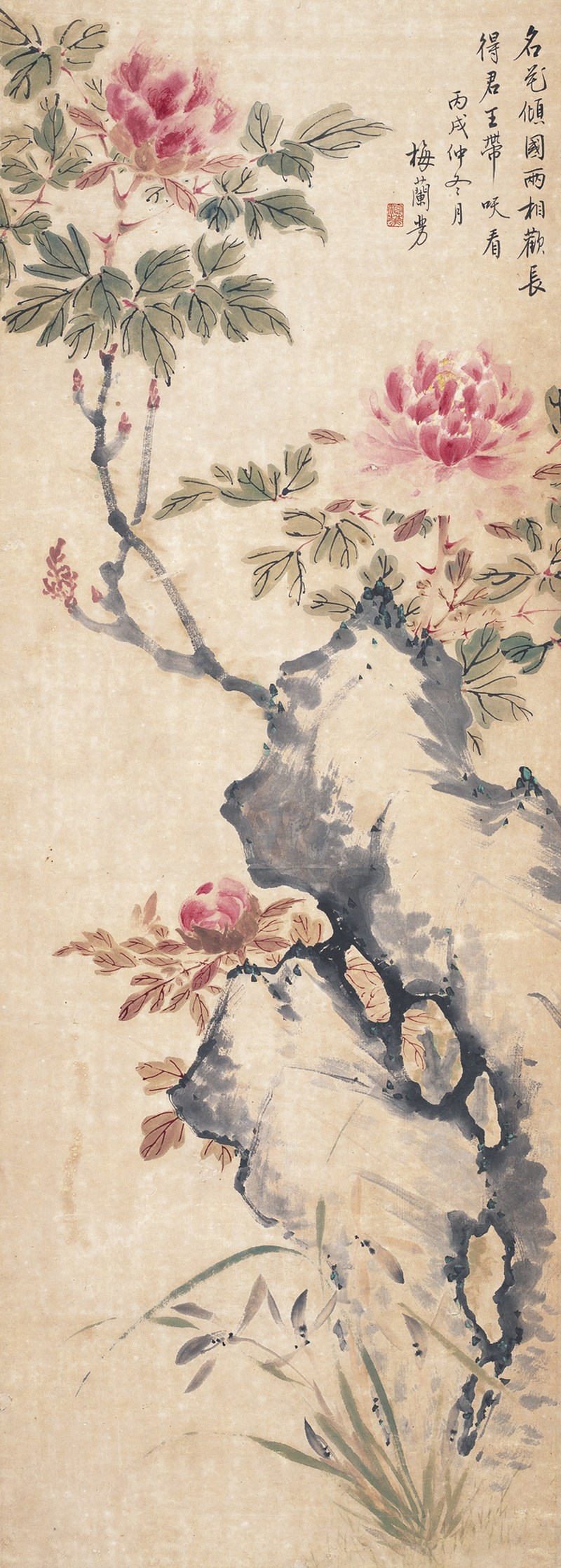 梅兰芳  花卉立轴