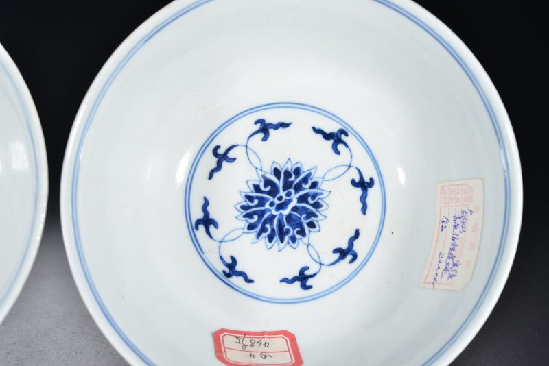 清 青花缠枝莲纹碗（2件） - 图12