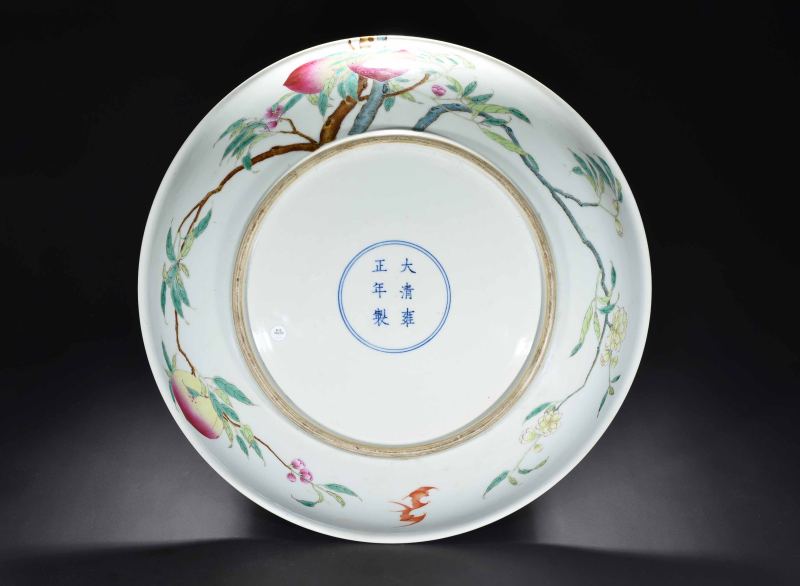 清 青花龙纹温锅 - 图6