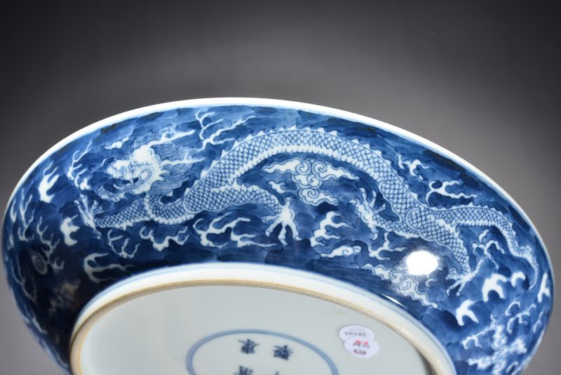 清 黄釉杯 - 图8