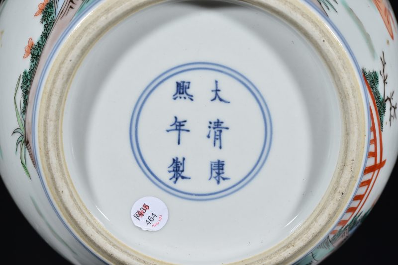 清 青花五彩瑞兽纹卷缸 - 图7