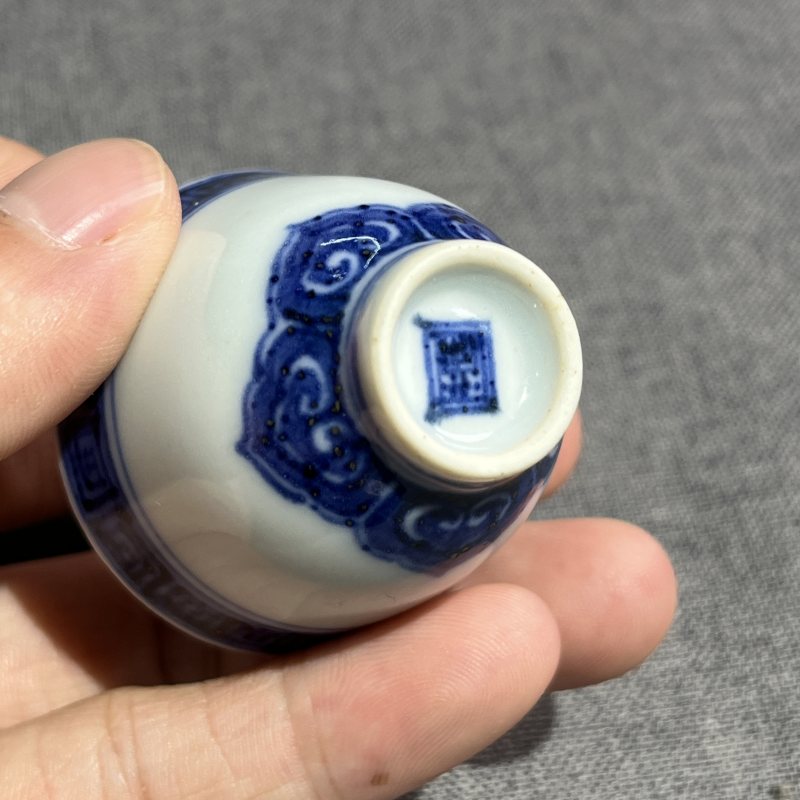 清中期青花鸡心杯一组5只 - 图21