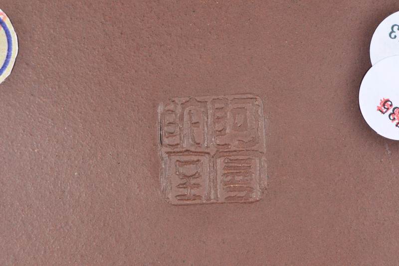 清 紫砂壶 - 图4