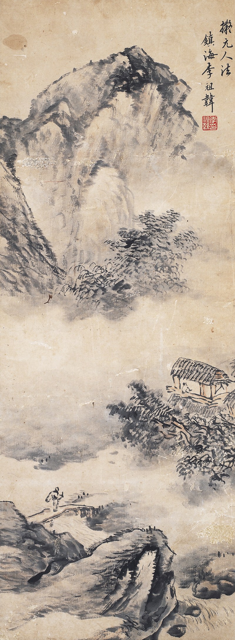 李祖韩  山水立轴