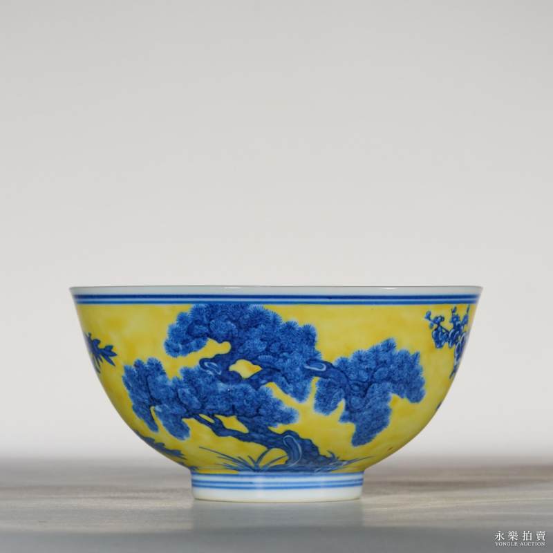 清宣统 黄地青花岁寒三友碗 - 图3