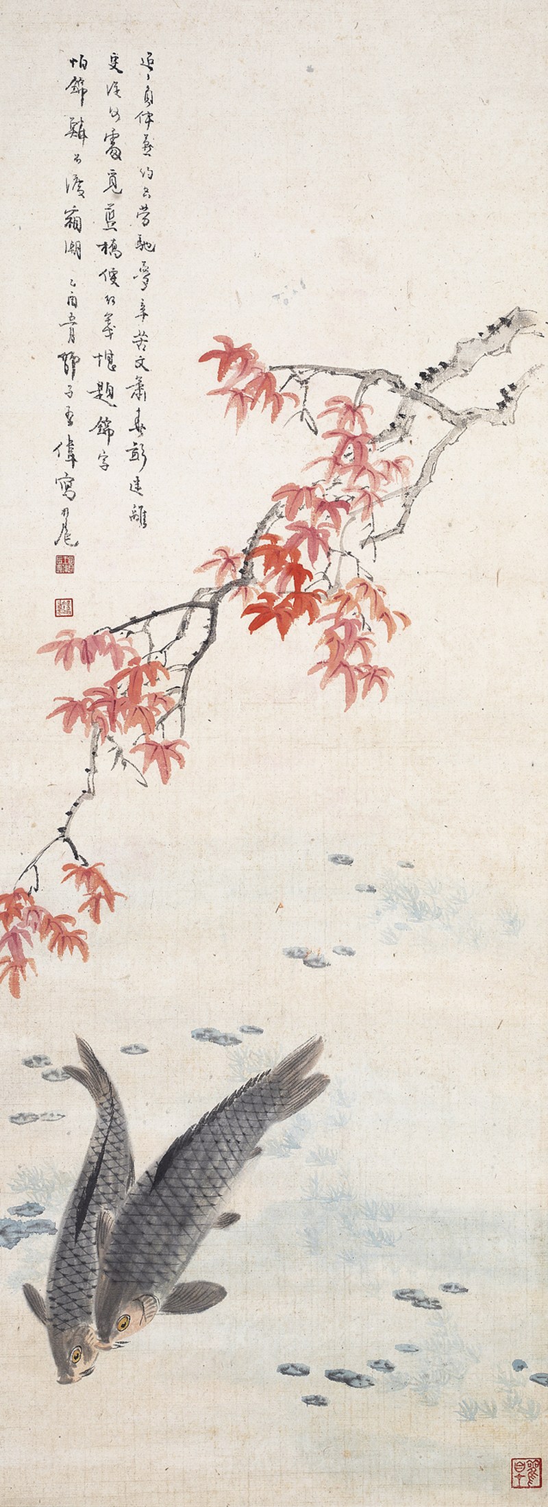 王师子  鱼立轴