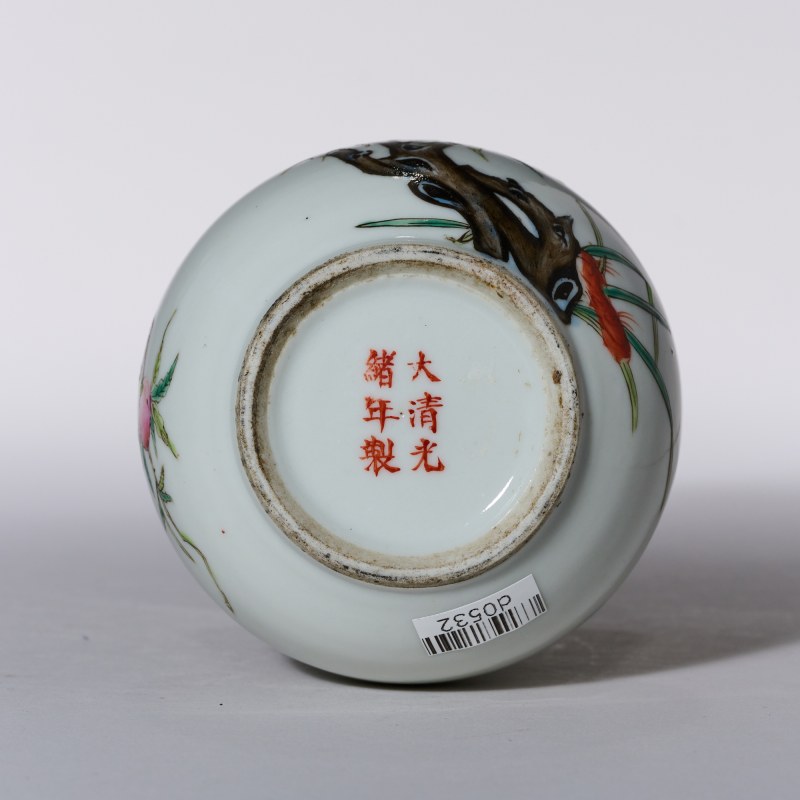民国 粉彩九桃纹渣斗 - 图5