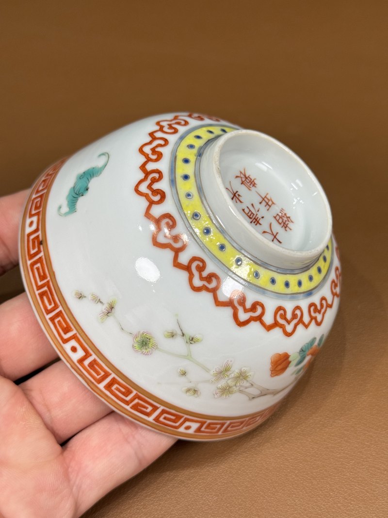 清光绪 粉彩花卉纹碗 - 图13