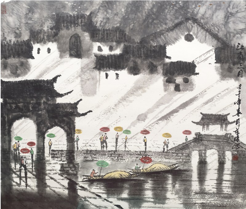董清  山水镜心带框