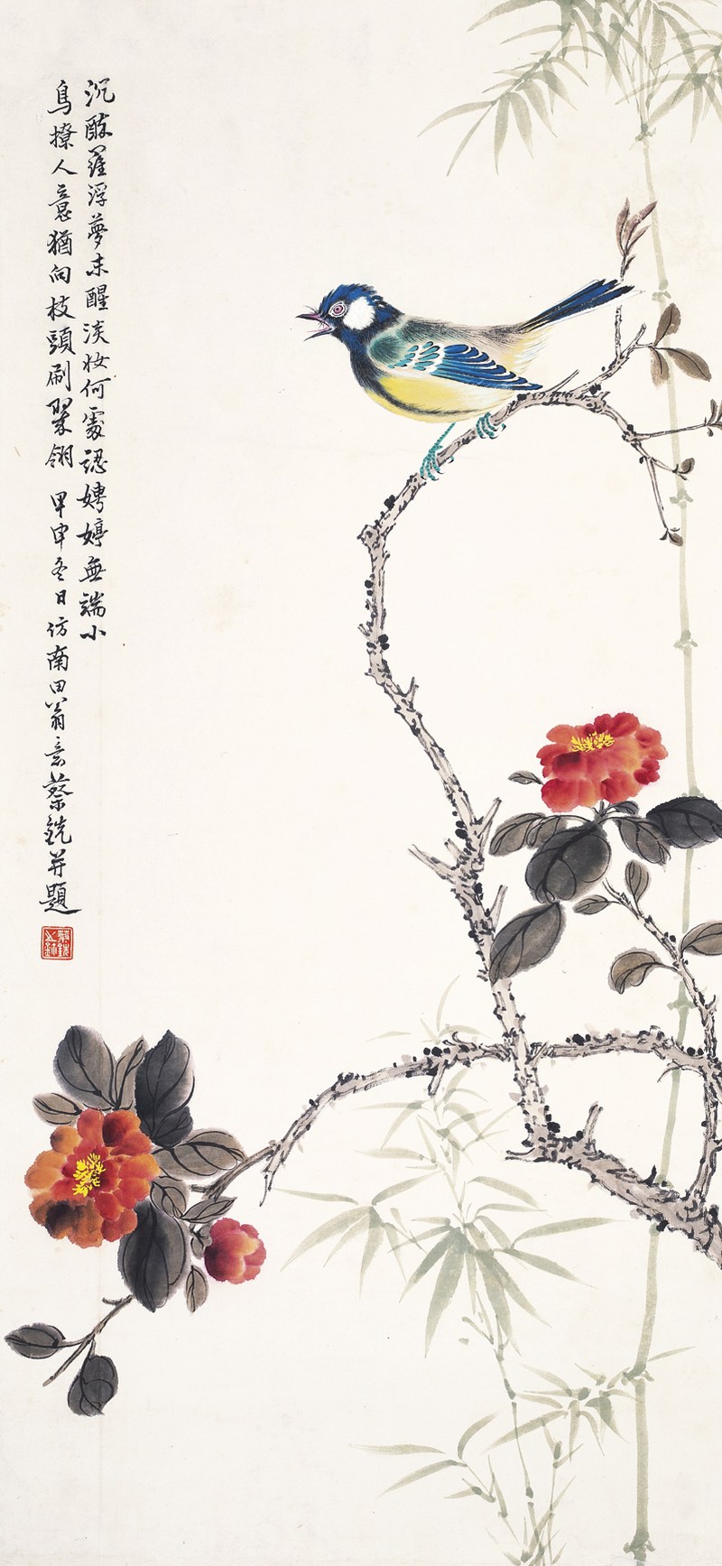 蔡铣  花鸟立轴
